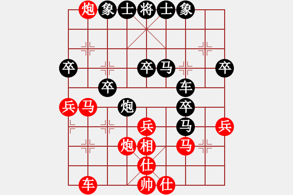象棋棋谱图片：盛龙(3段)-胜-郭老师(1段) - 步数：50 
