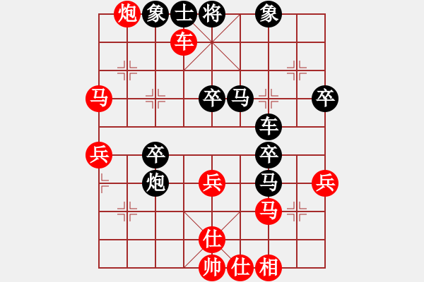 象棋棋谱图片：盛龙(3段)-胜-郭老师(1段) - 步数：60 