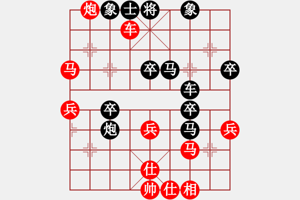 象棋棋譜圖片：盛龍(3段)-勝-郭老師(1段) - 步數(shù)：60 