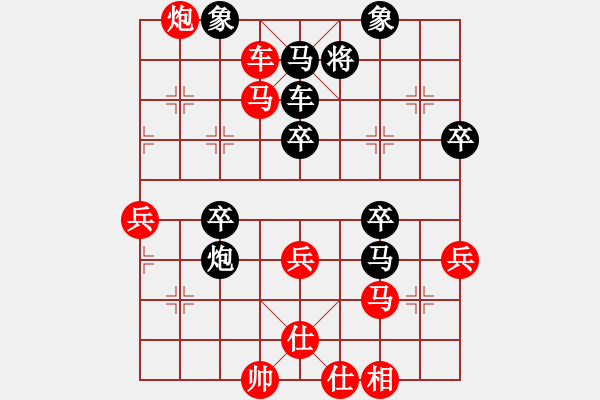 象棋棋谱图片：盛龙(3段)-胜-郭老师(1段) - 步数：70 