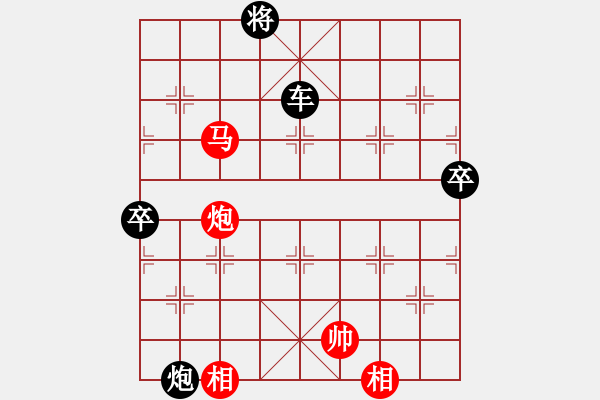 象棋棋譜圖片：少年包青天(風(fēng)魔)-勝-bcxhm(無極) - 步數(shù)：110 