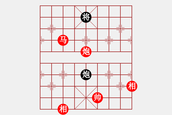 象棋棋譜圖片：少年包青天(風(fēng)魔)-勝-bcxhm(無極) - 步數(shù)：130 