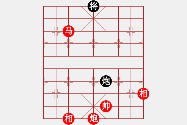 象棋棋譜圖片：少年包青天(風(fēng)魔)-勝-bcxhm(無極) - 步數(shù)：140 