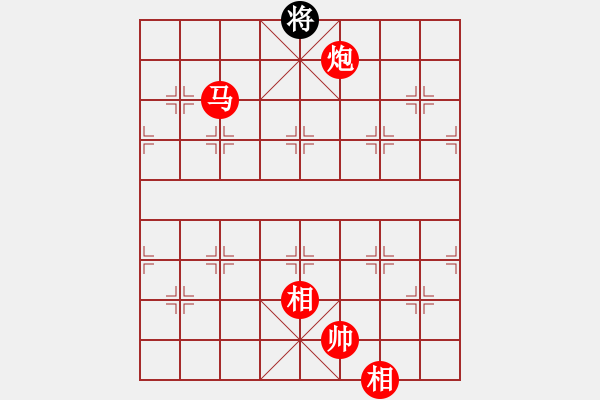 象棋棋譜圖片：少年包青天(風(fēng)魔)-勝-bcxhm(無極) - 步數(shù)：150 