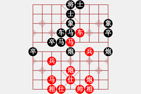 象棋棋譜圖片：少年包青天(風(fēng)魔)-勝-bcxhm(無極) - 步數(shù)：50 