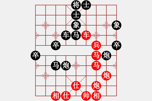 象棋棋譜圖片：少年包青天(風(fēng)魔)-勝-bcxhm(無極) - 步數(shù)：60 