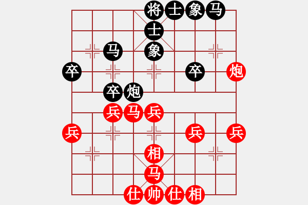 象棋棋譜圖片：2024.7.22.1五分鐘先勝探頭炮 - 步數(shù)：30 