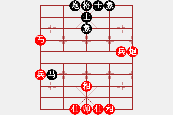 象棋棋譜圖片：2024.7.22.1五分鐘先勝探頭炮 - 步數(shù)：57 