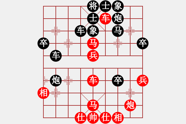 象棋棋譜圖片：求真(月將)-負-唯一的第一(日帥) - 步數(shù)：60 