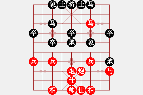 象棋棋譜圖片：重慶萬盛 羅小韜 負 四川 許文章 - 步數(shù)：40 