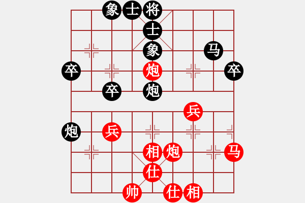 象棋棋譜圖片：重慶萬盛 羅小韜 負 四川 許文章 - 步數(shù)：50 