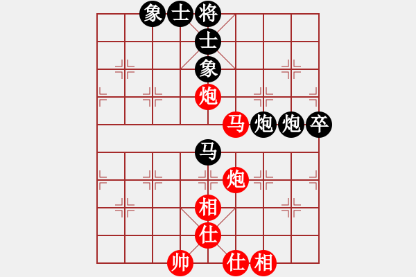 象棋棋譜圖片：重慶萬盛 羅小韜 負 四川 許文章 - 步數(shù)：70 