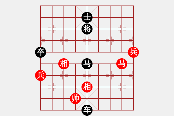 象棋棋譜圖片：象棋愛好者挑戰(zhàn)亞艾元小棋士 2024-05-04 - 步數(shù)：50 