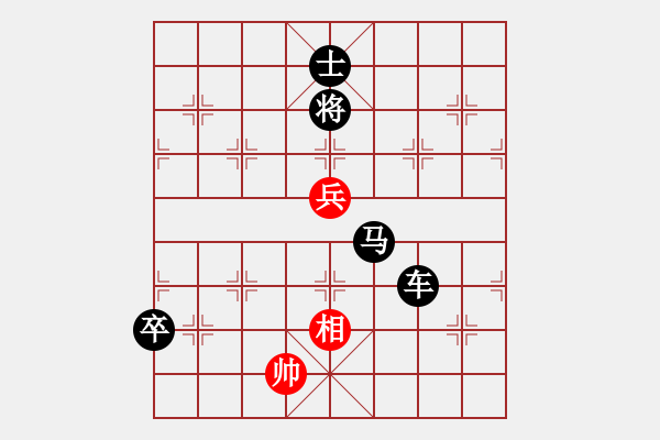 象棋棋譜圖片：象棋愛好者挑戰(zhàn)亞艾元小棋士 2024-05-04 - 步數(shù)：70 