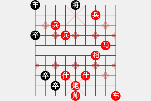 象棋棋譜圖片：傻子都會 - 步數(shù)：0 