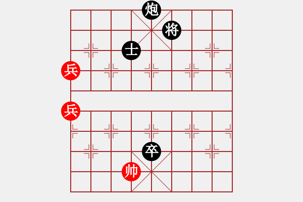 象棋棋譜圖片：天使[773775878] -VS- 橫才俊儒[292832991] - 步數(shù)：154 