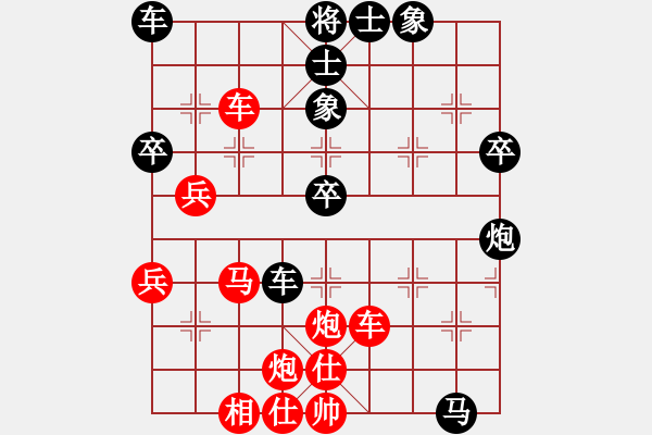 象棋棋譜圖片：雪影狂刀(3段)-勝-泰坦號船長(2段) - 步數(shù)：60 