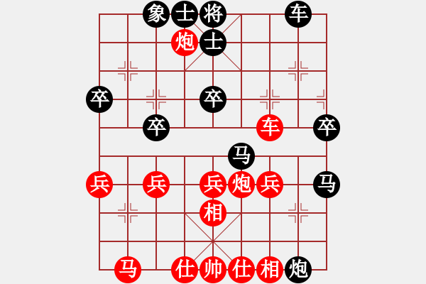 象棋棋譜圖片：2015市賽2 - 步數(shù)：40 