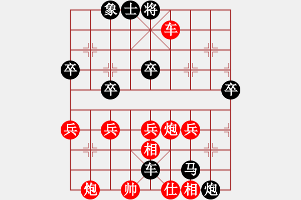 象棋棋譜圖片：2015市賽2 - 步數(shù)：60 