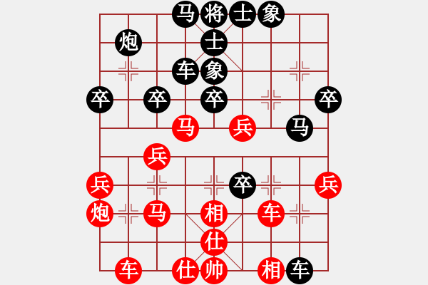 象棋棋谱图片：张学潮 先和 张申宏 - 步数：40 