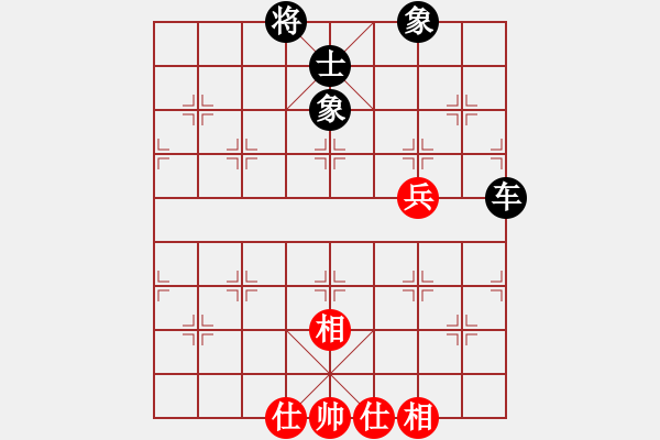 象棋棋譜圖片：華山新掌門(5r)-和-實施顧問(5r) - 步數(shù)：95 