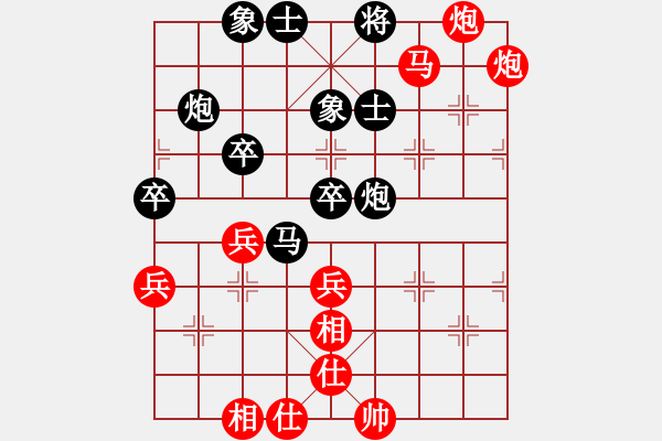 象棋棋谱图片：天天蔡佑广棋社王天一先和孟辰2020·2·24 - 步数：60 