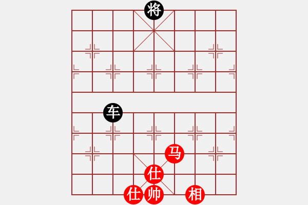 象棋棋譜圖片：馬雙士一相和一車 - 步數(shù)：100 