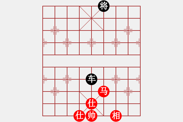 象棋棋譜圖片：馬雙士一相和一車 - 步數(shù)：20 