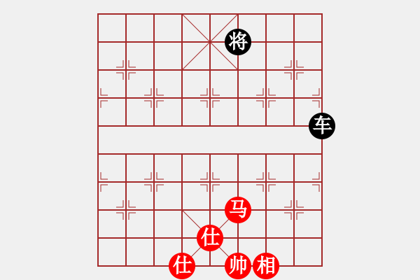 象棋棋譜圖片：馬雙士一相和一車 - 步數(shù)：30 