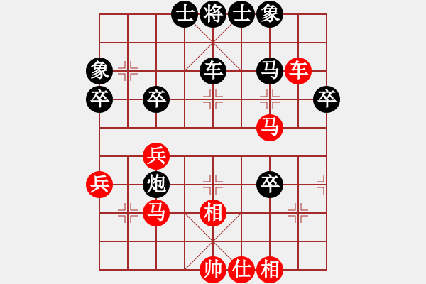 象棋棋譜圖片：純人上華山(9星)-負-oops(9弦) - 步數：40 