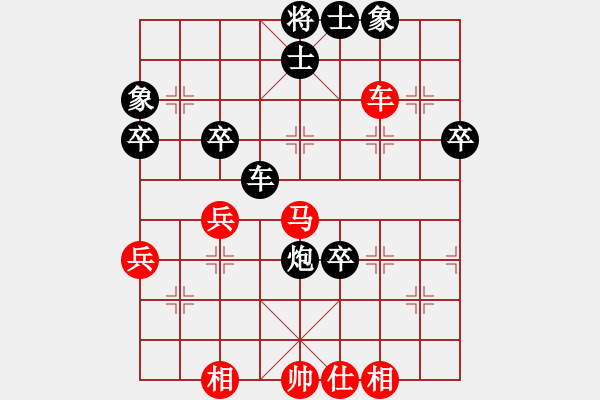 象棋棋譜圖片：純人上華山(9星)-負-oops(9弦) - 步數：50 