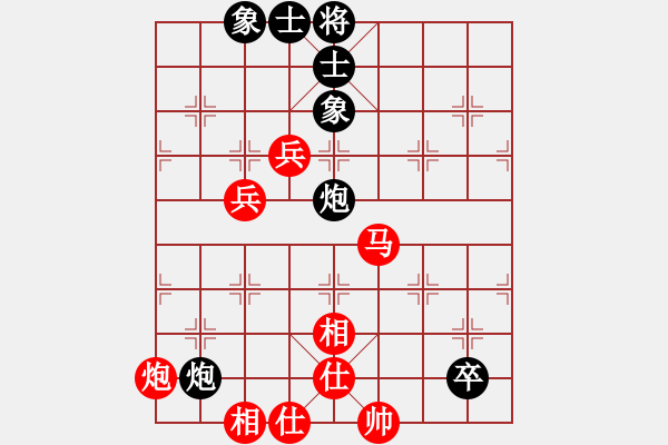 象棋棋譜圖片：江西醫(yī)生(9段)-勝-八閩神勇(9段) - 步數(shù)：110 