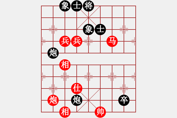 象棋棋譜圖片：江西醫(yī)生(9段)-勝-八閩神勇(9段) - 步數(shù)：120 