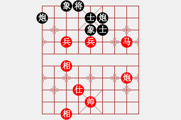 象棋棋譜圖片：江西醫(yī)生(9段)-勝-八閩神勇(9段) - 步數(shù)：140 