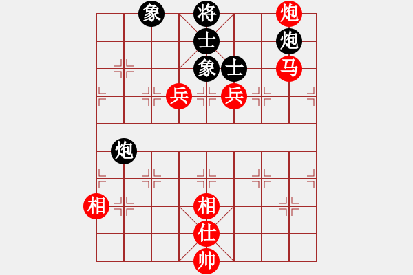 象棋棋譜圖片：江西醫(yī)生(9段)-勝-八閩神勇(9段) - 步數(shù)：160 