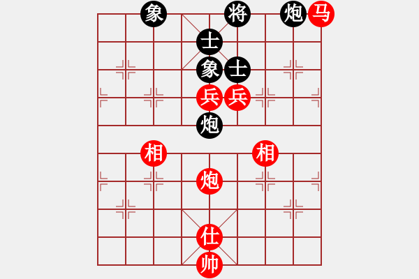 象棋棋譜圖片：江西醫(yī)生(9段)-勝-八閩神勇(9段) - 步數(shù)：180 