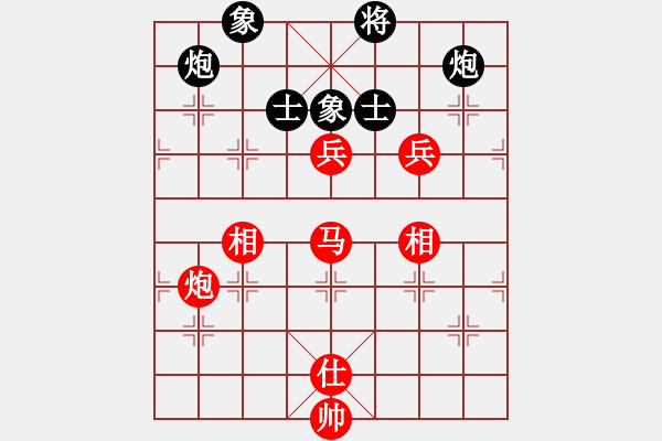 象棋棋譜圖片：江西醫(yī)生(9段)-勝-八閩神勇(9段) - 步數(shù)：190 