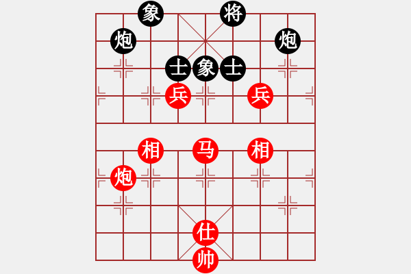 象棋棋譜圖片：江西醫(yī)生(9段)-勝-八閩神勇(9段) - 步數(shù)：191 