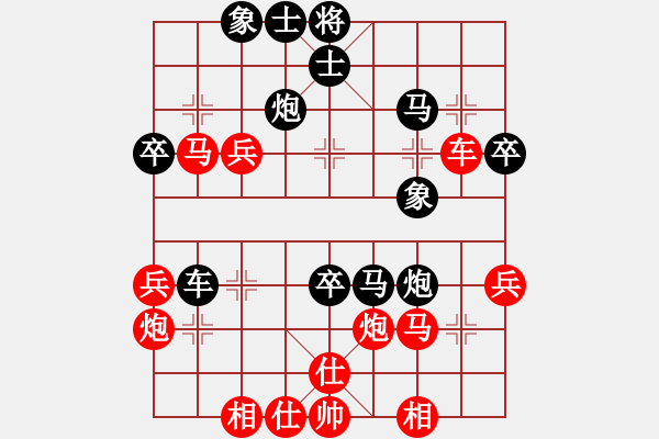 象棋棋譜圖片：江西醫(yī)生(9段)-勝-八閩神勇(9段) - 步數(shù)：50 