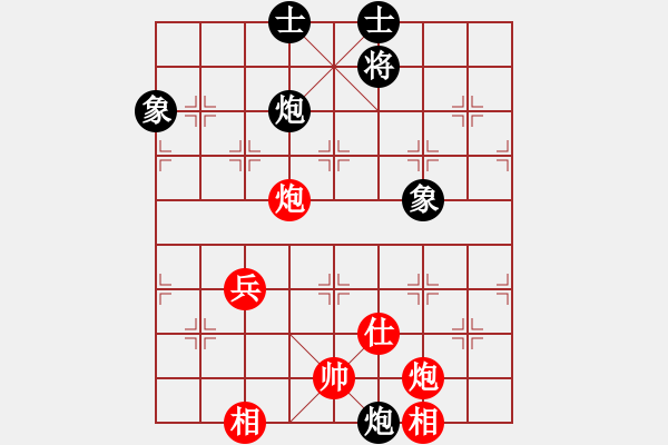 象棋棋譜圖片：弈境比賽五(5f)-和-精工廣告集(無極) - 步數(shù)：100 