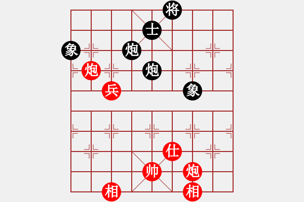 象棋棋譜圖片：弈境比賽五(5f)-和-精工廣告集(無極) - 步數(shù)：110 