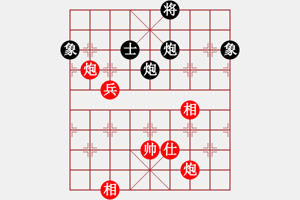 象棋棋譜圖片：弈境比賽五(5f)-和-精工廣告集(無極) - 步數(shù)：120 