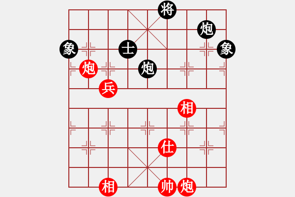 象棋棋譜圖片：弈境比賽五(5f)-和-精工廣告集(無極) - 步數(shù)：140 