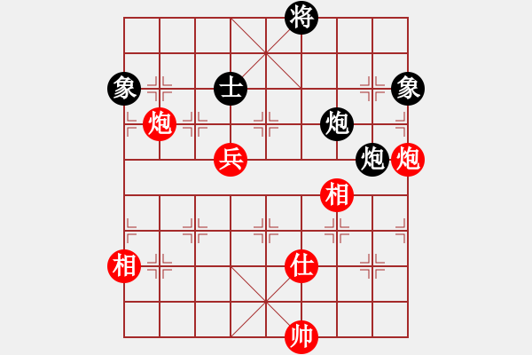 象棋棋譜圖片：弈境比賽五(5f)-和-精工廣告集(無極) - 步數(shù)：150 