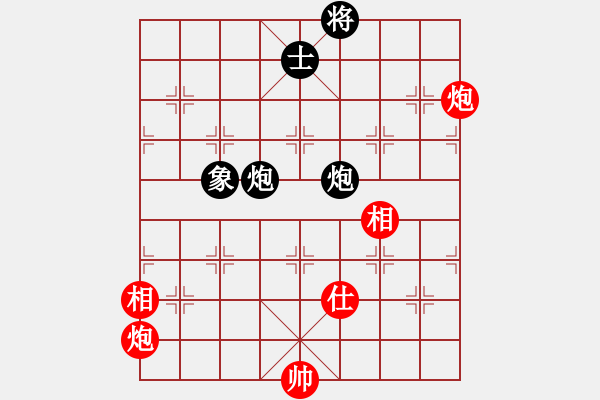 象棋棋譜圖片：弈境比賽五(5f)-和-精工廣告集(無極) - 步數(shù)：160 