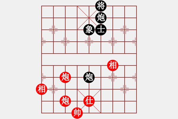 象棋棋譜圖片：弈境比賽五(5f)-和-精工廣告集(無極) - 步數(shù)：170 