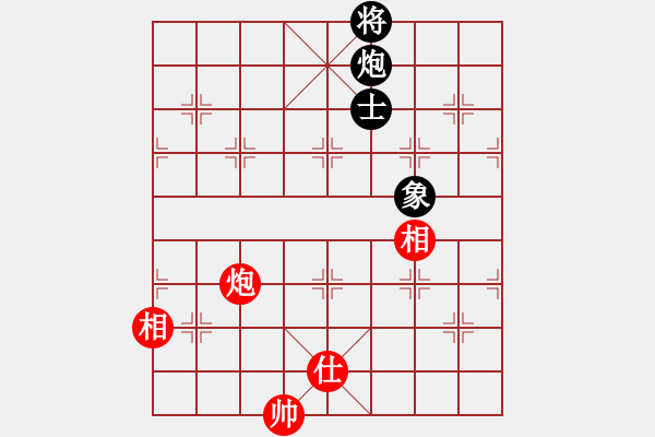 象棋棋譜圖片：弈境比賽五(5f)-和-精工廣告集(無極) - 步數(shù)：180 