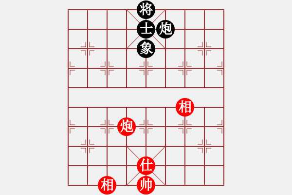 象棋棋譜圖片：弈境比賽五(5f)-和-精工廣告集(無極) - 步數(shù)：190 