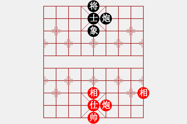 象棋棋譜圖片：弈境比賽五(5f)-和-精工廣告集(無極) - 步數(shù)：200 