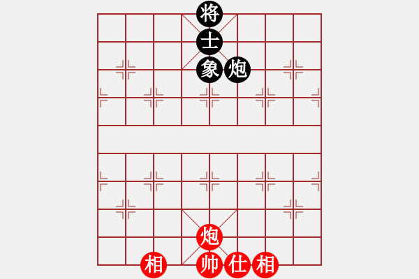 象棋棋譜圖片：弈境比賽五(5f)-和-精工廣告集(無極) - 步數(shù)：210 